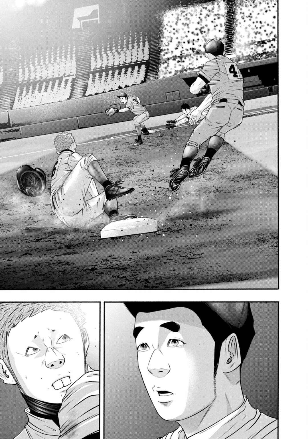 Chapter 376 - Page 9