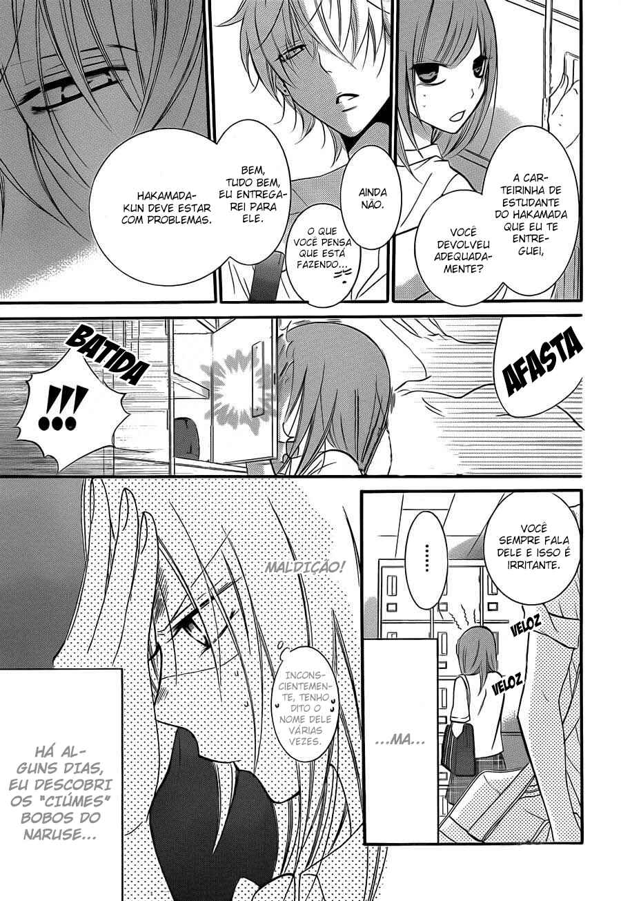 Chapter 17 - Page 7