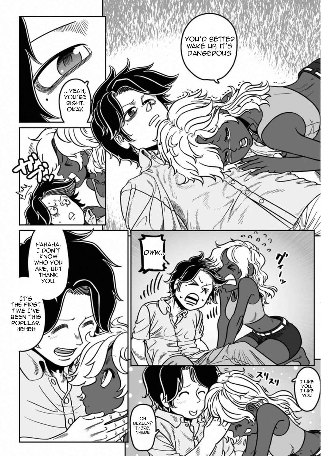 Chapter 42 - Page 3
