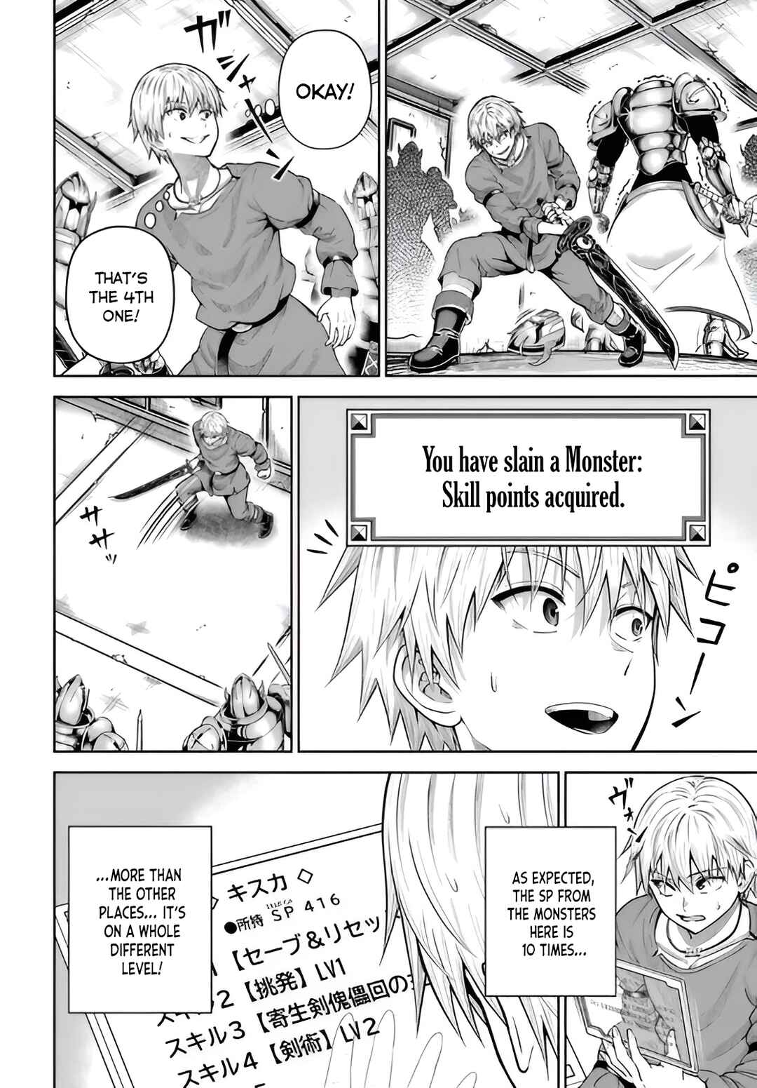 Chapter 15.2 - Page 6