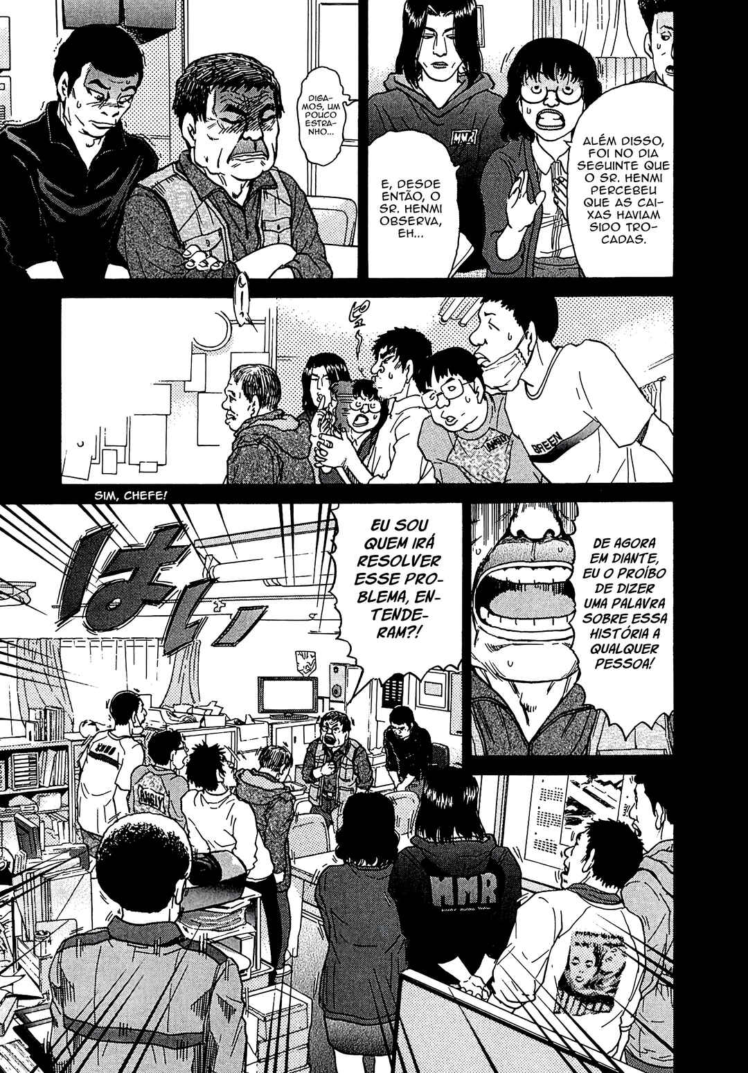 Chapter 12 - Page 12