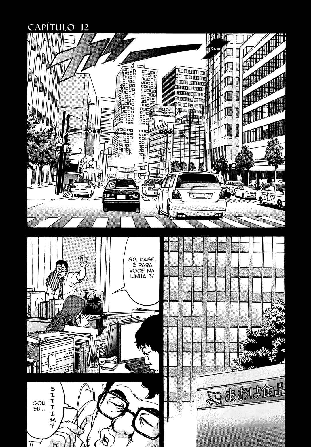 Chapter 12 - Page 2