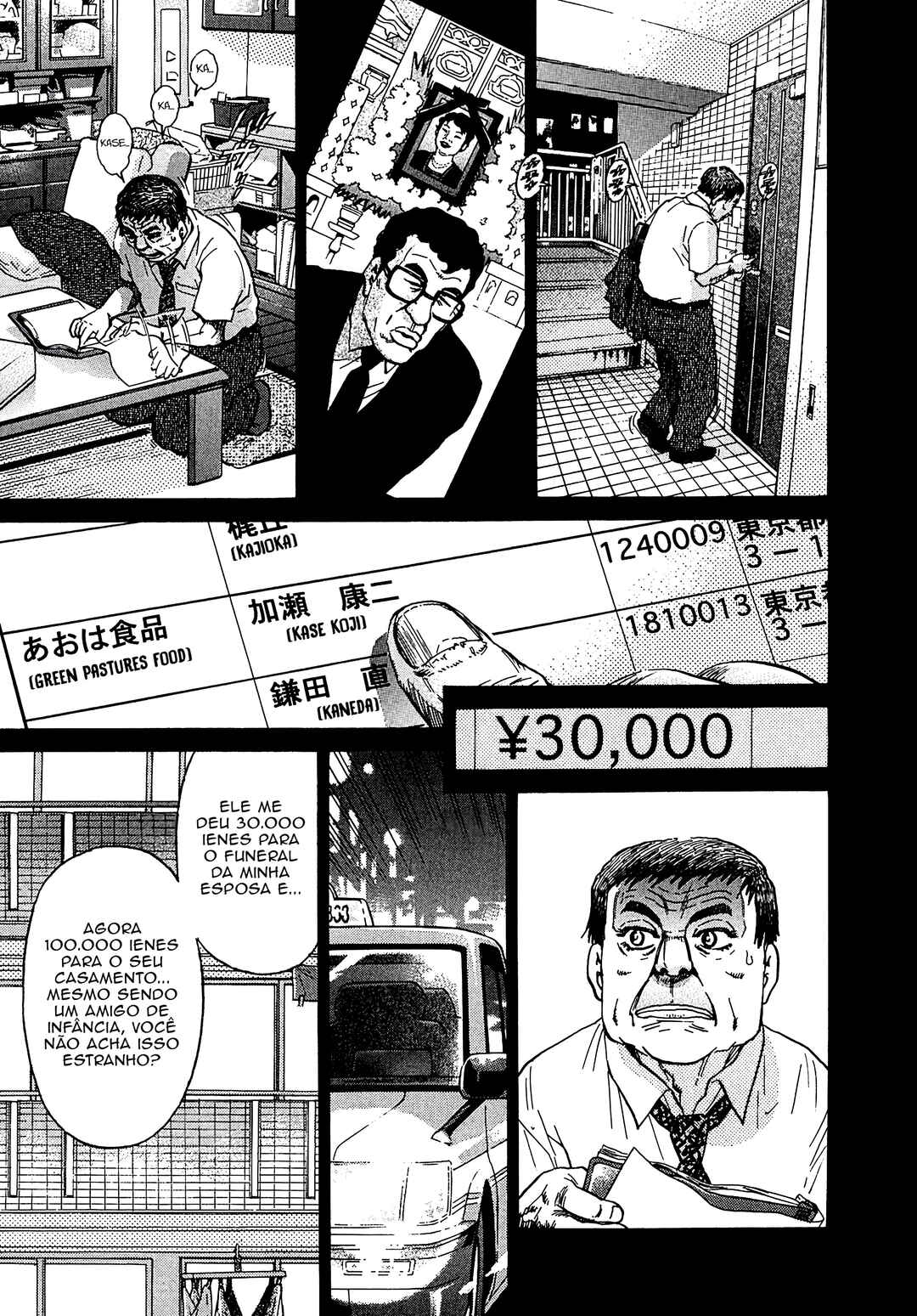 Chapter 12 - Page 4