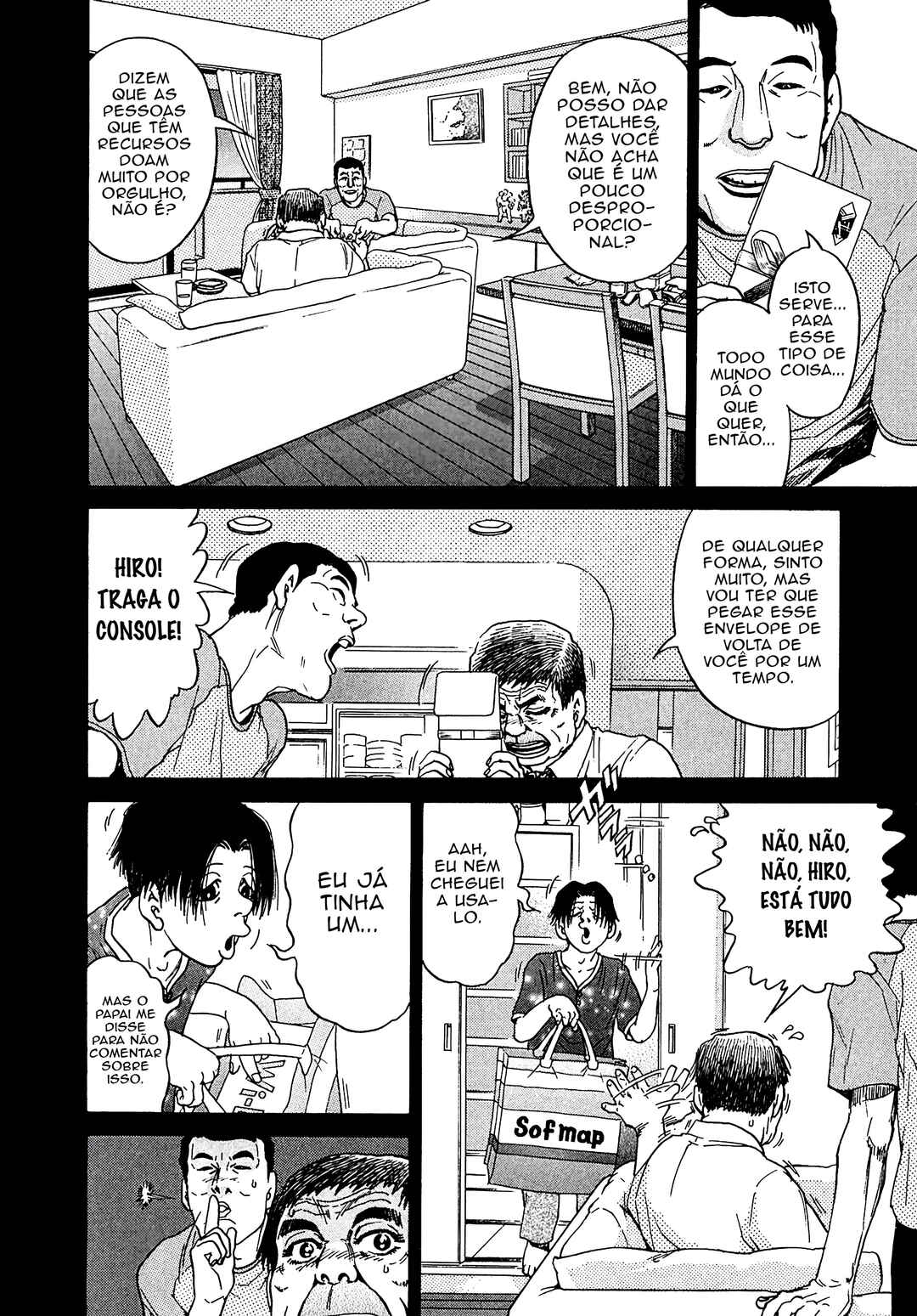 Chapter 12 - Page 5