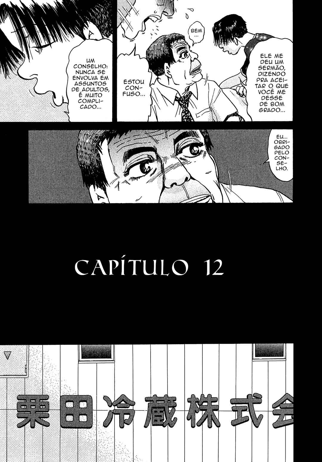 Chapter 12 - Page 6