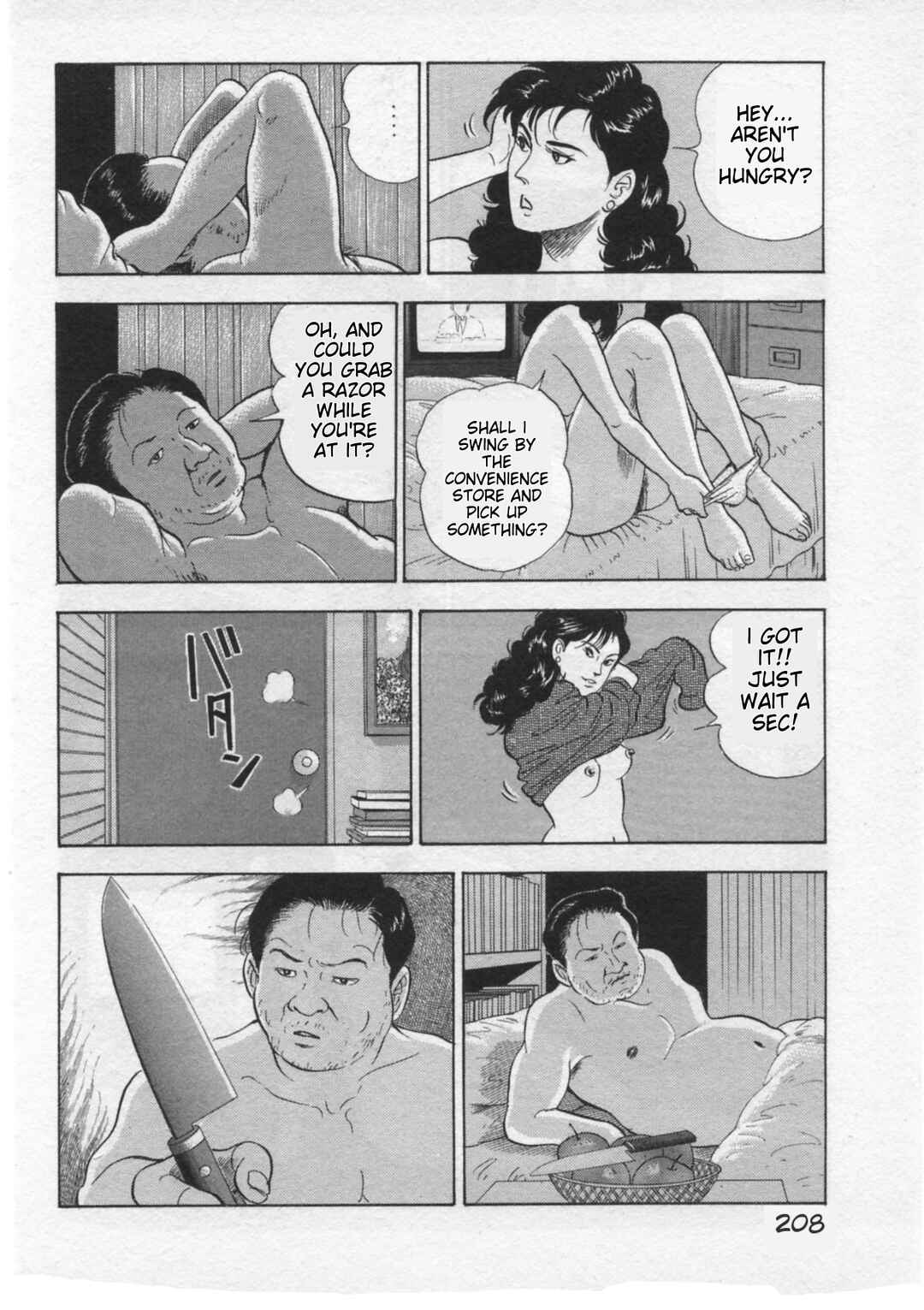 Chapter 34 - Page 12