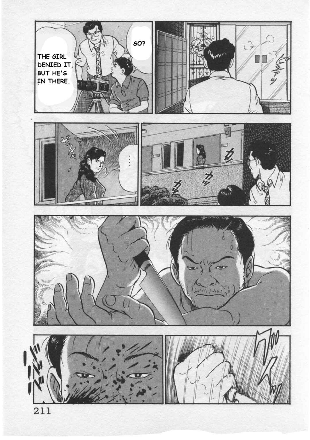 Chapter 34 - Page 15
