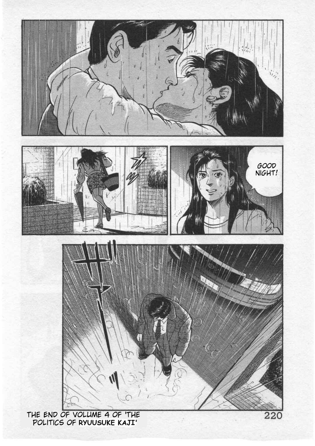 Chapter 34 - Page 24