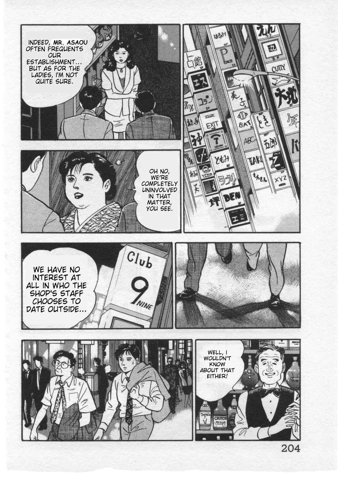 Chapter 34 - Page 8