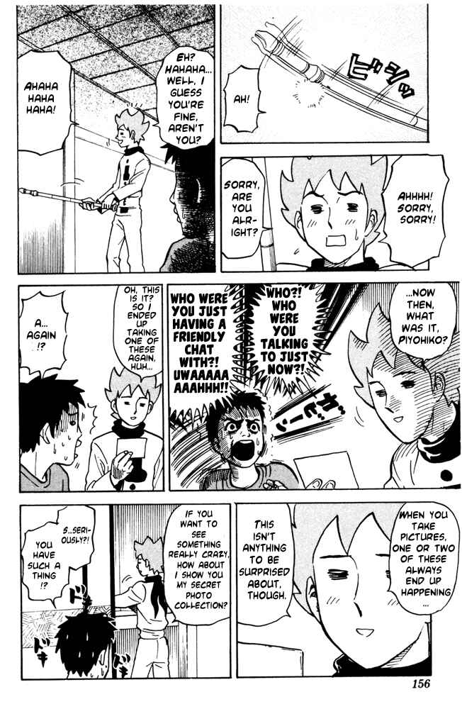 Chapter 38 - Page 2