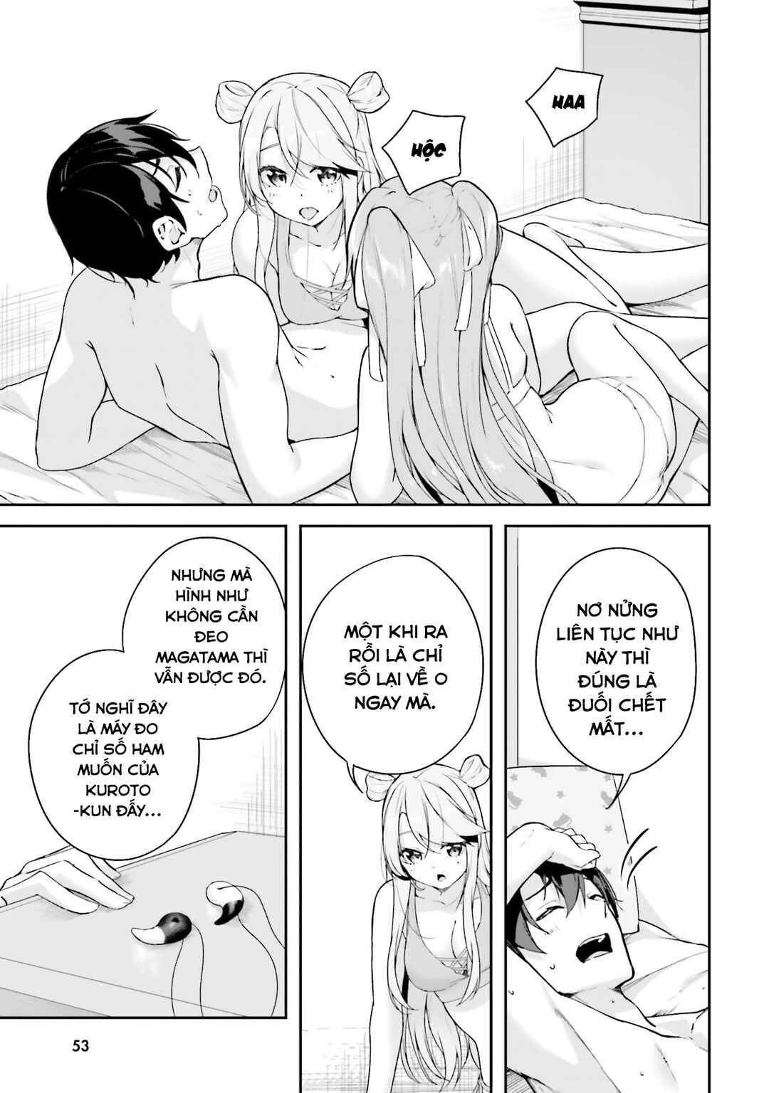 Chapter 13 - Page 2