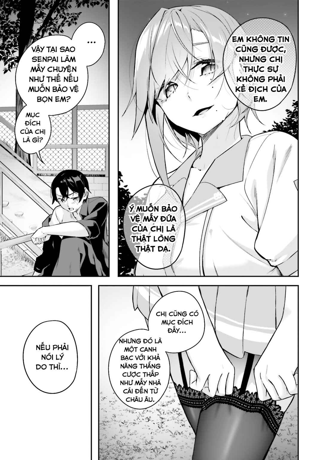 Chapter 13 - Page 32