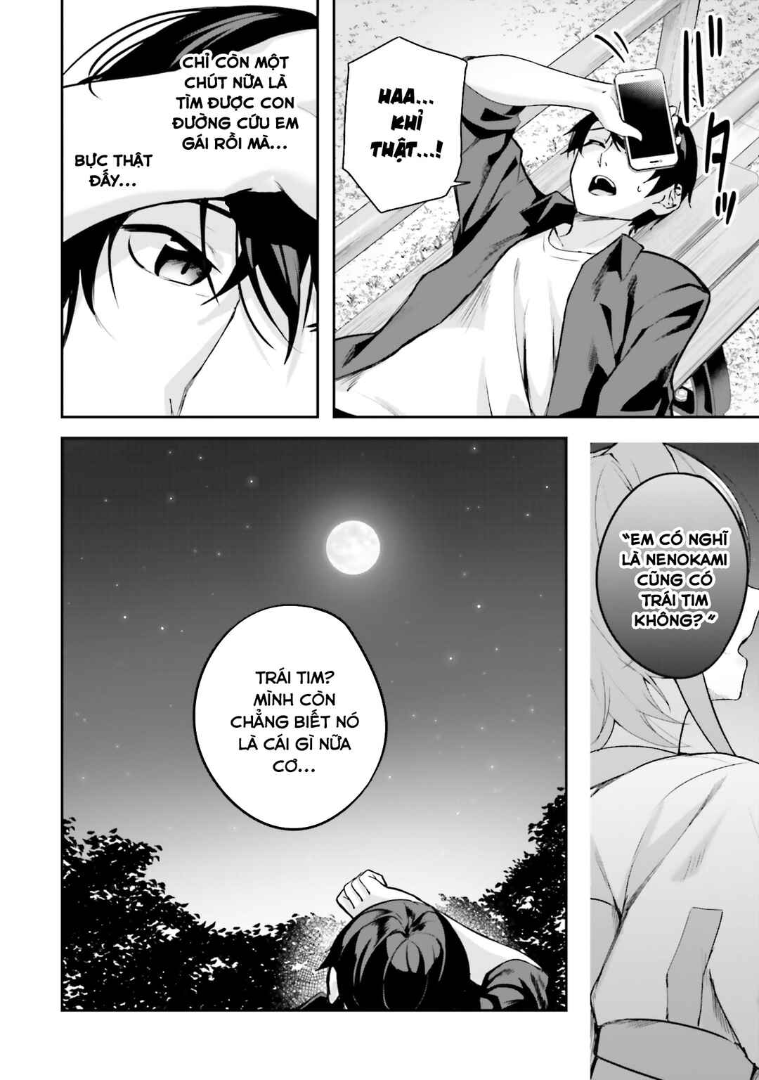 Chapter 13 - Page 39