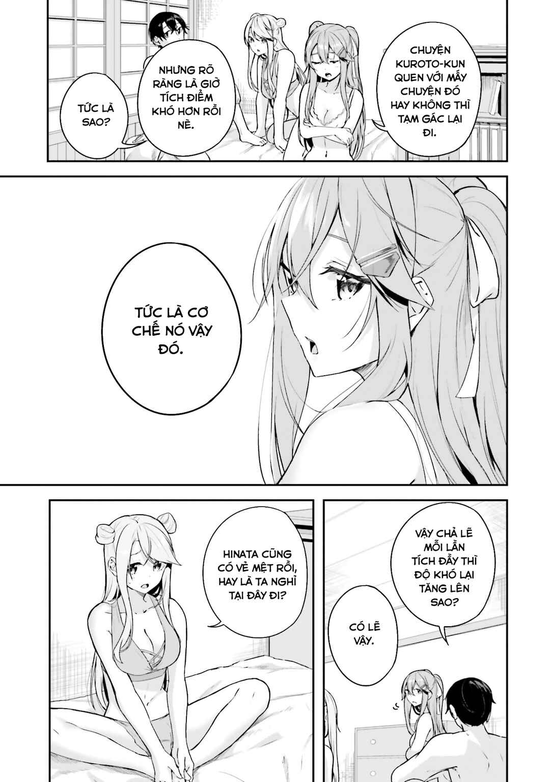 Chapter 13 - Page 4