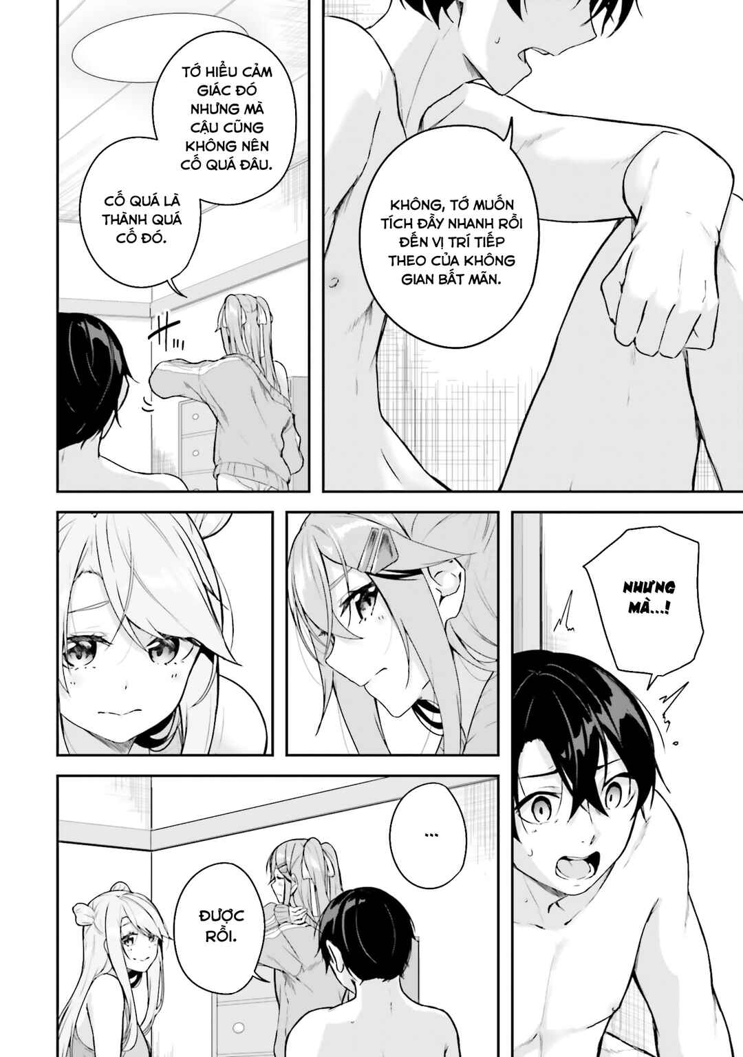 Chapter 13 - Page 5