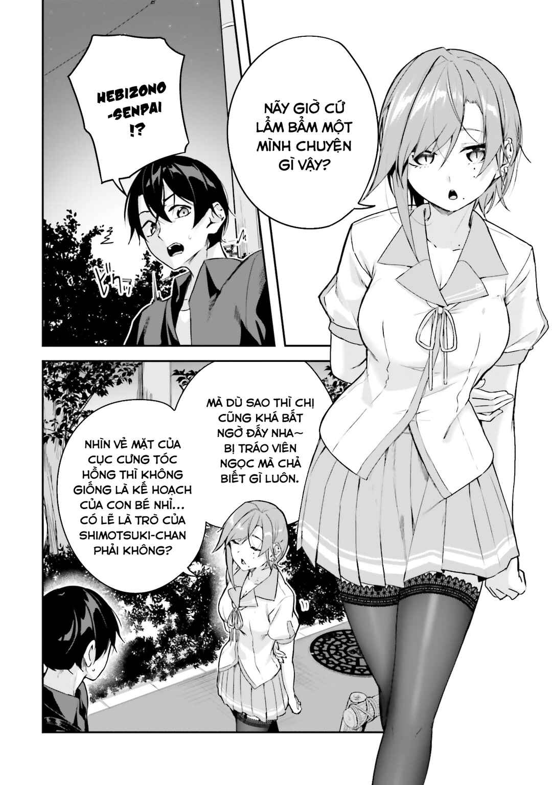 Chapter 13 - Page 9