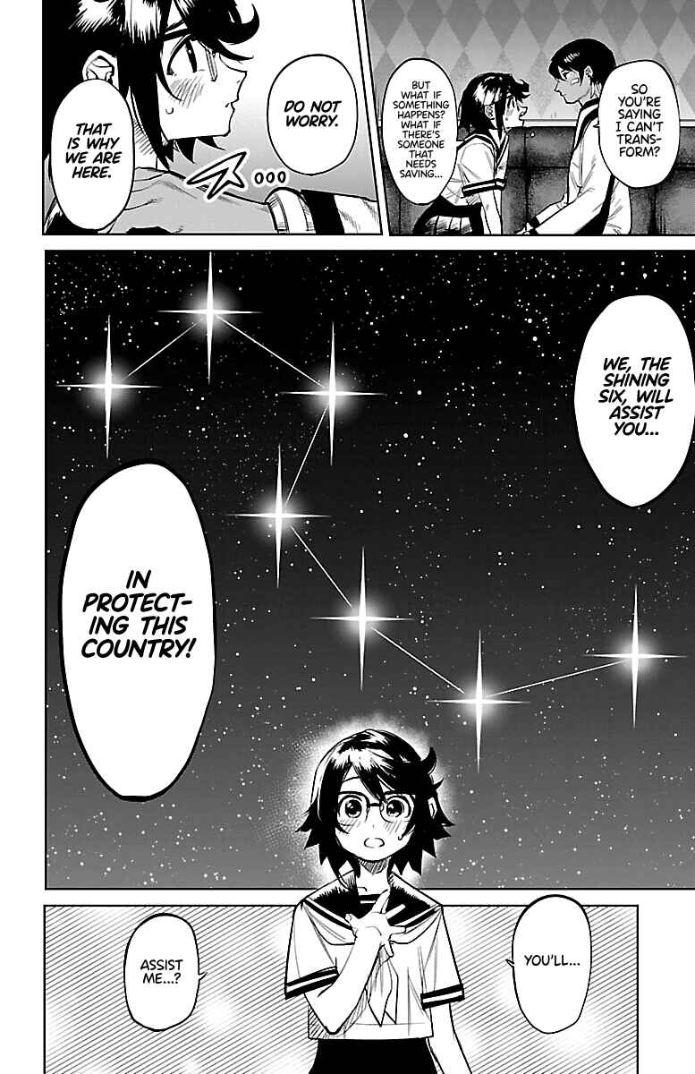 Chapter 87 - Page 14