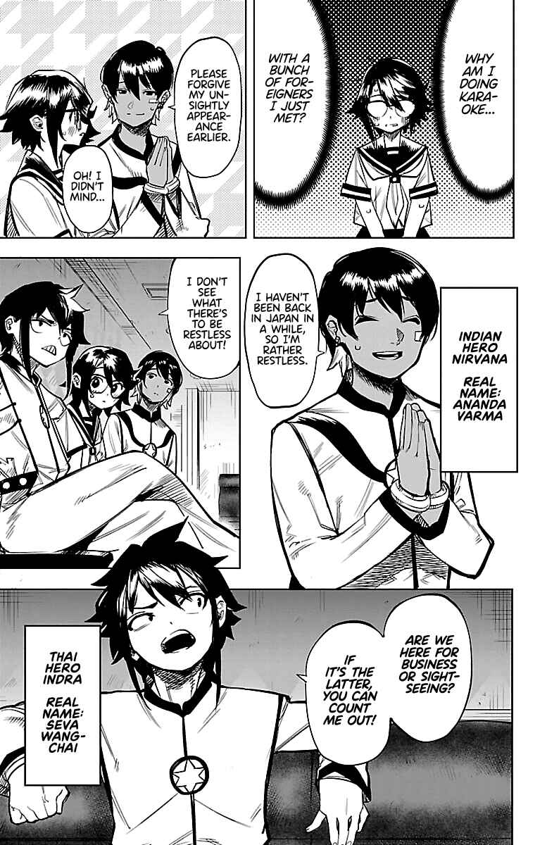 Chapter 87 - Page 3