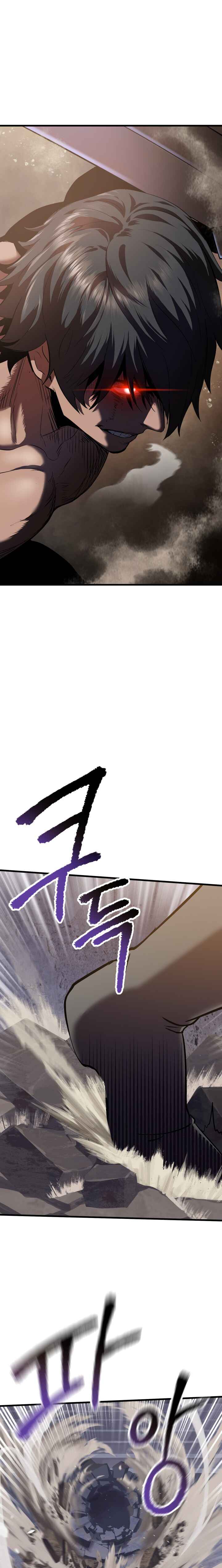 Chapter 64 - Page 3