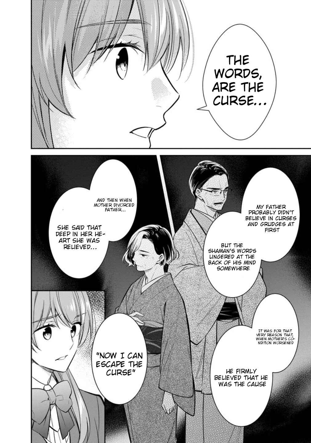 Chapter 75 - Page 26