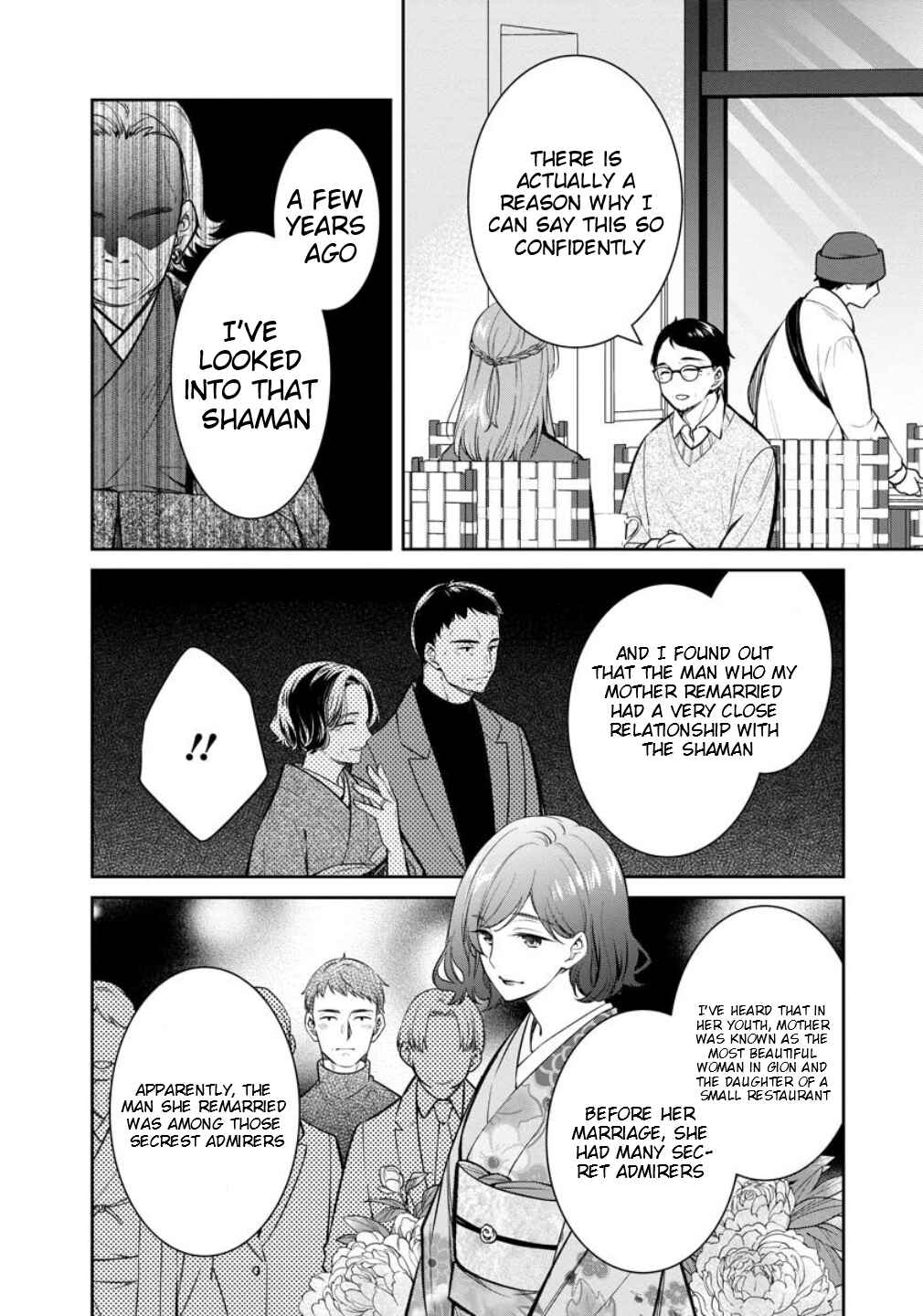 Chapter 75 - Page 28