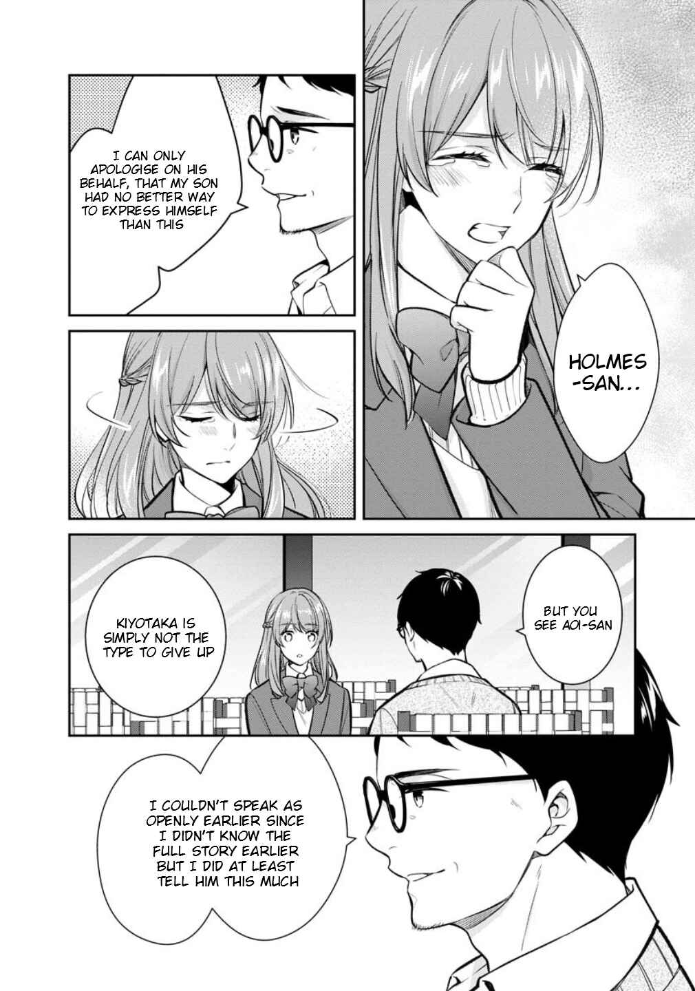 Chapter 75 - Page 32