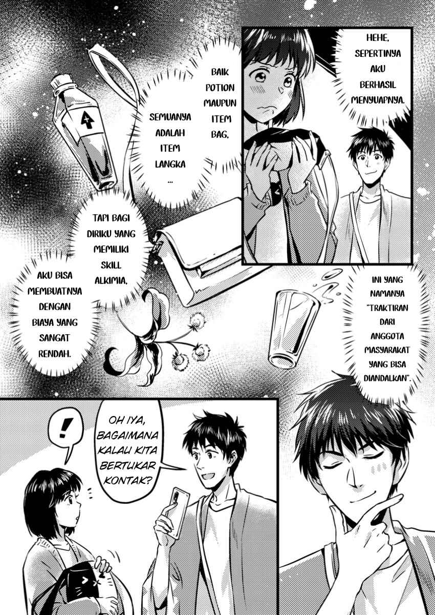 Chapter 9.1 - Page 11