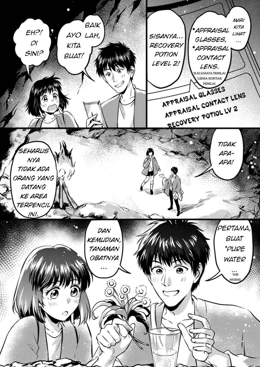 Chapter 9.1 - Page 6