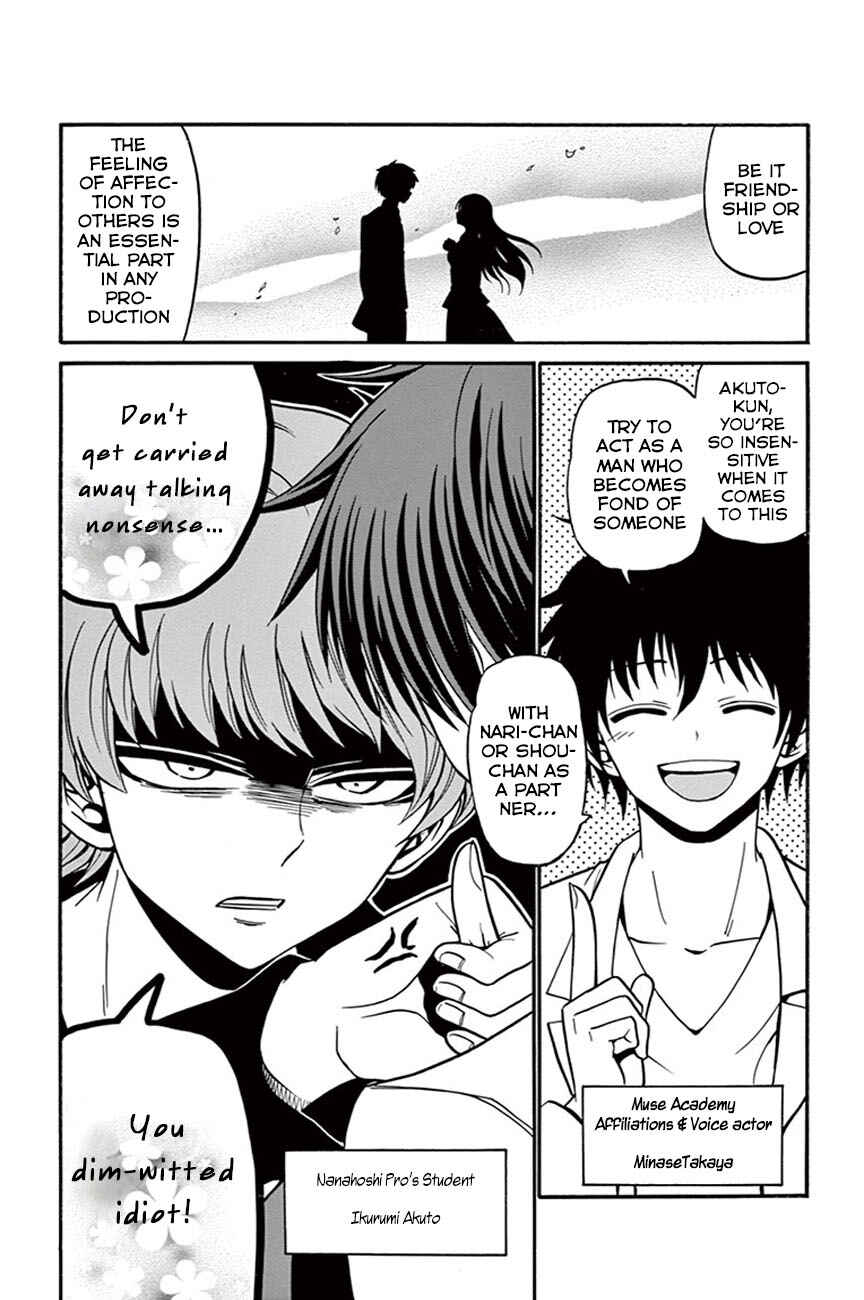 Chapter 36 - Page 4