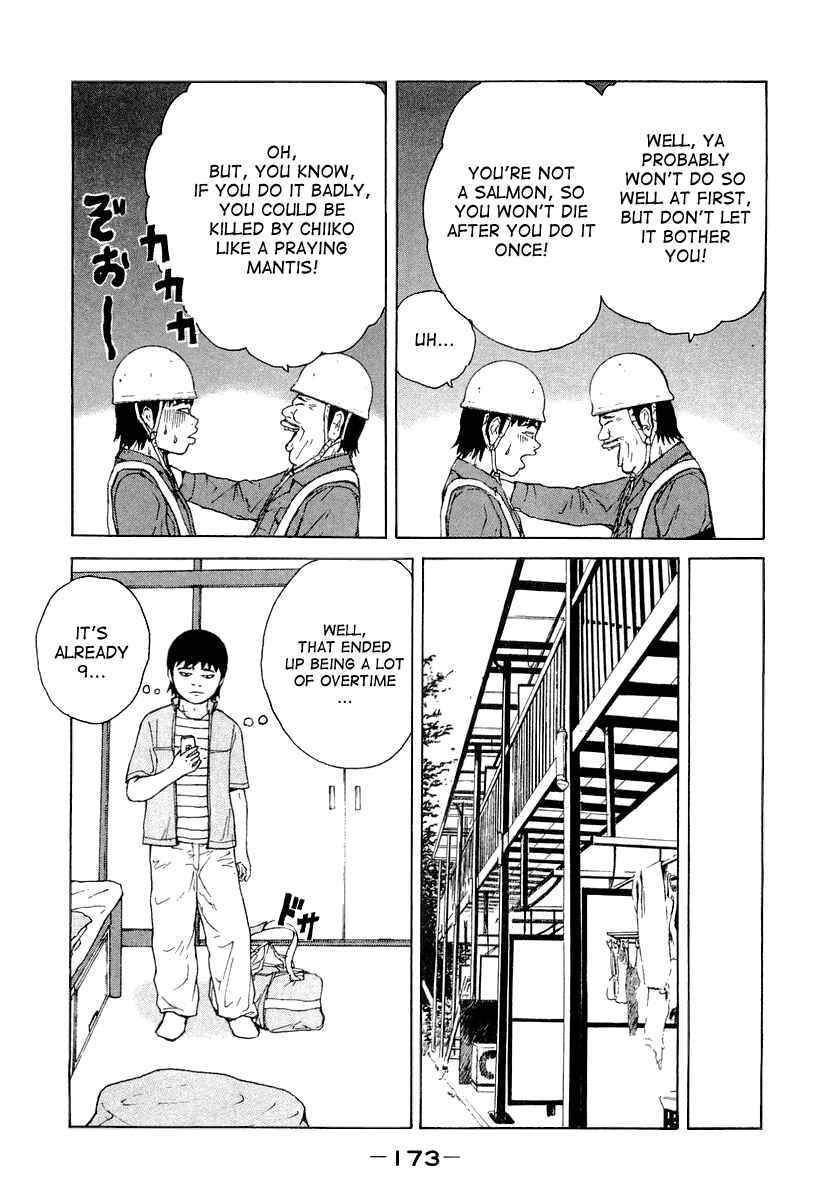 Chapter 21 - Page 6