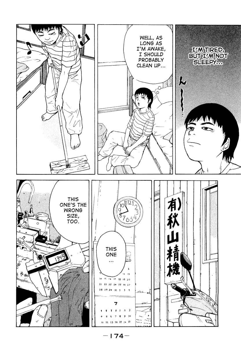 Chapter 21 - Page 7