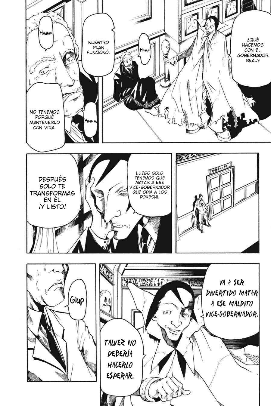 Chapter 1 - Page 35