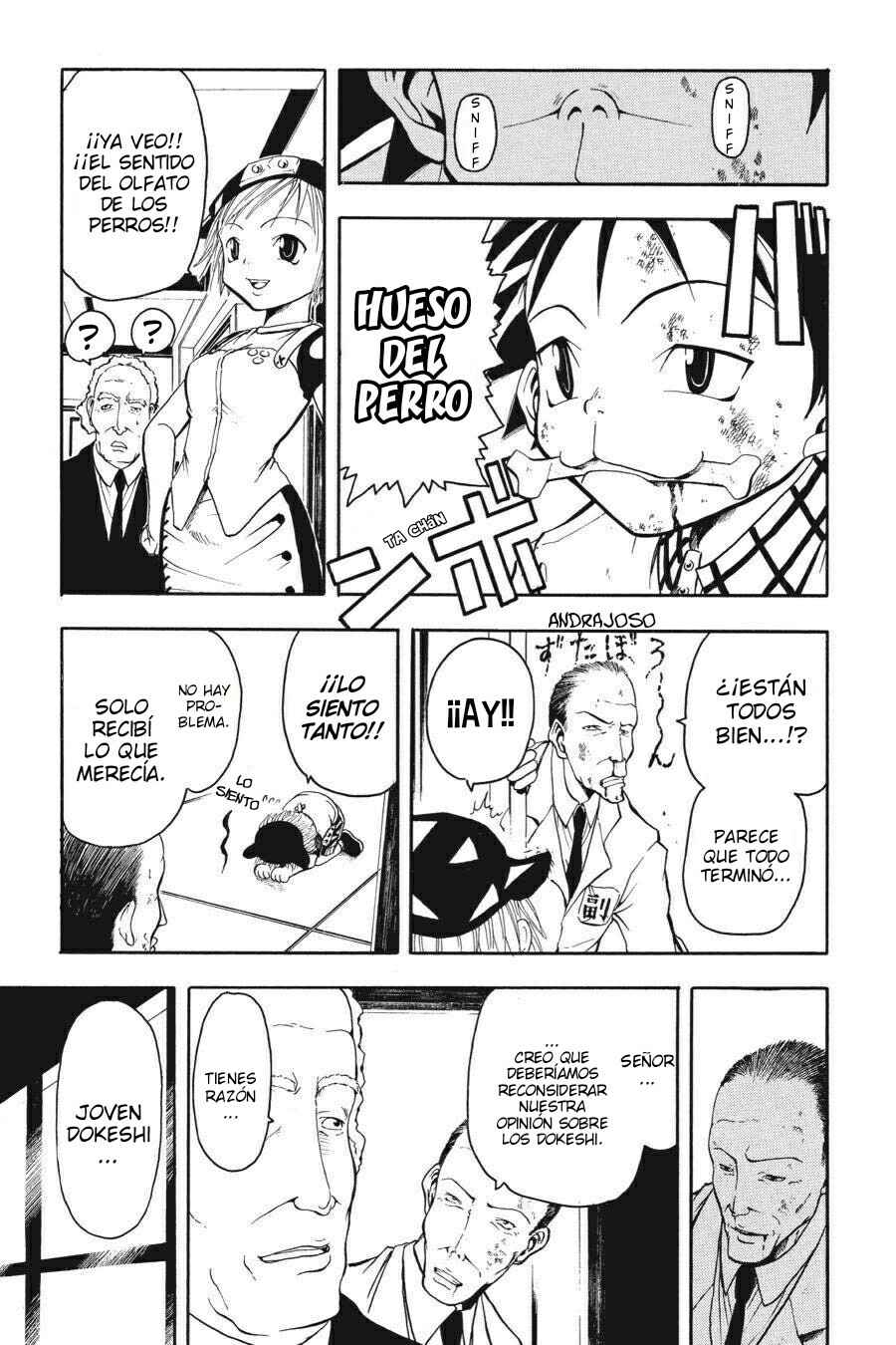 Chapter 1 - Page 75