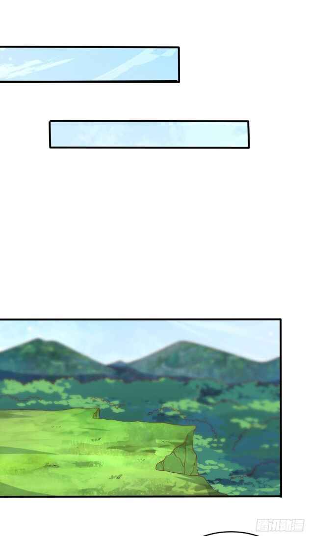 Chapter 311 - Page 1