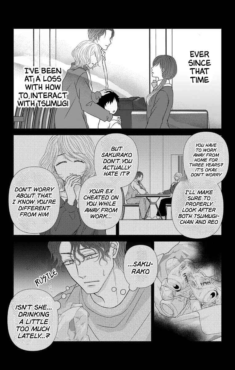 Chapter 40 - Page 12