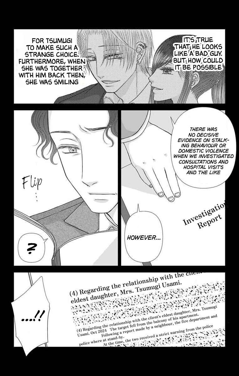 Chapter 40 - Page 16