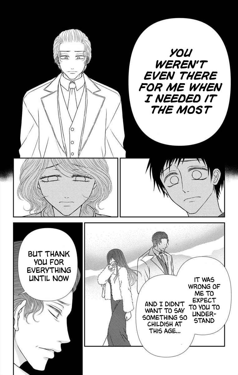 Chapter 40 - Page 6