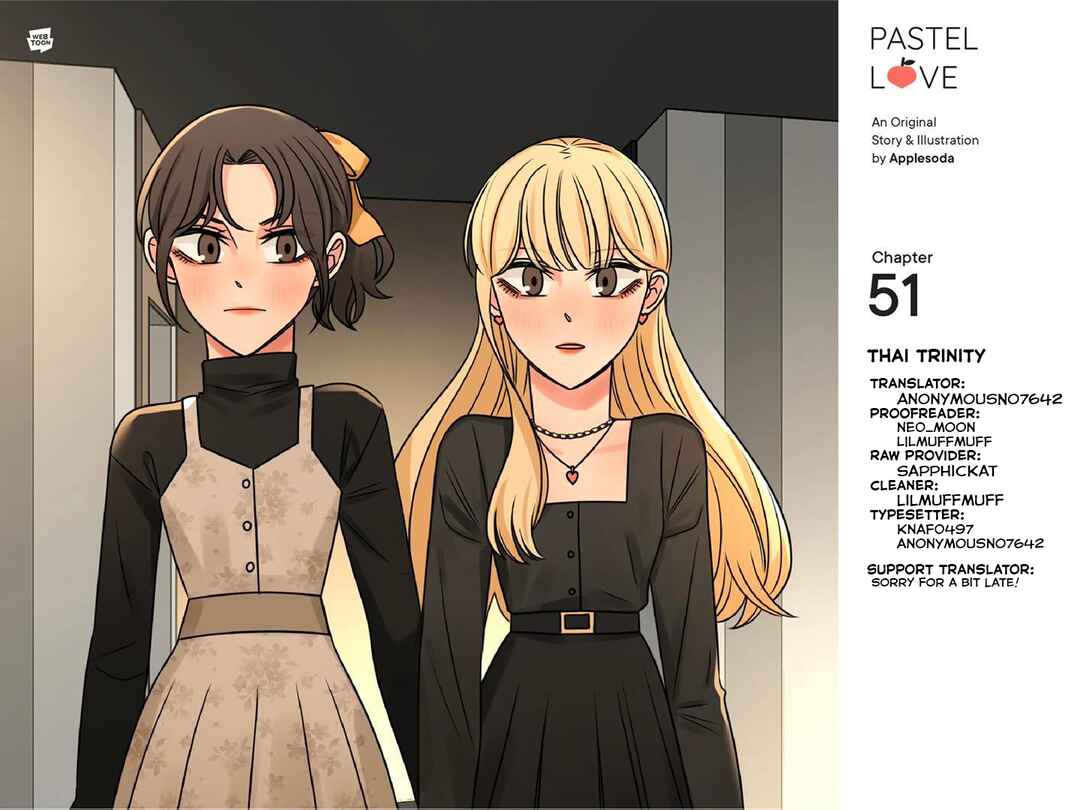 Chapter 51 - Page 1