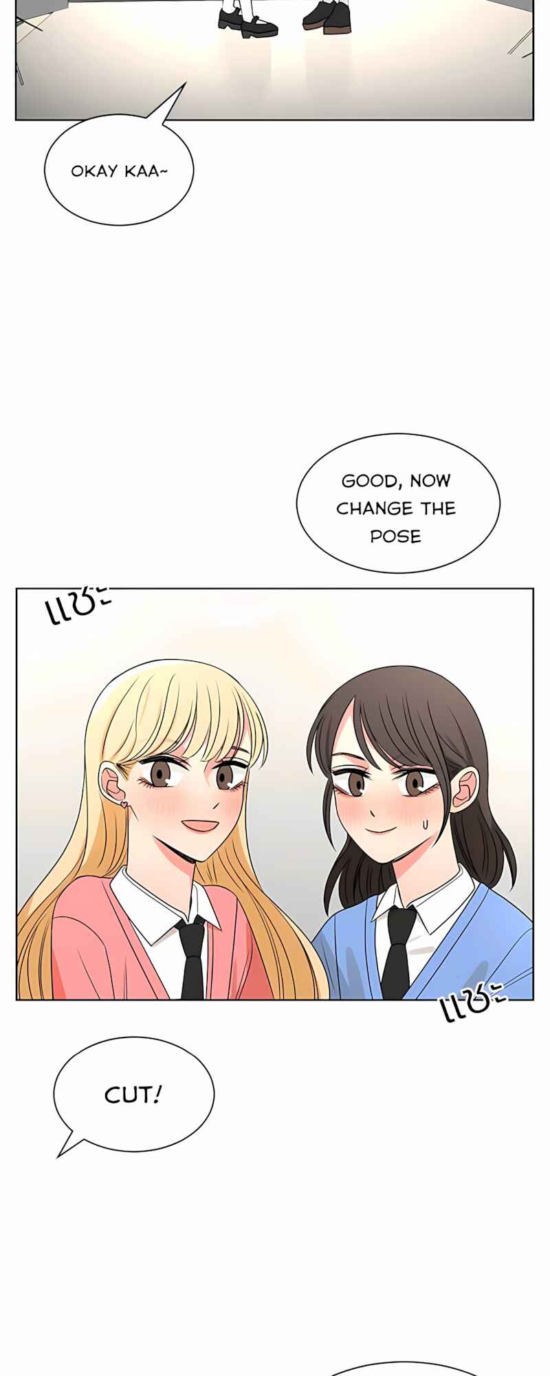Chapter 51 - Page 23