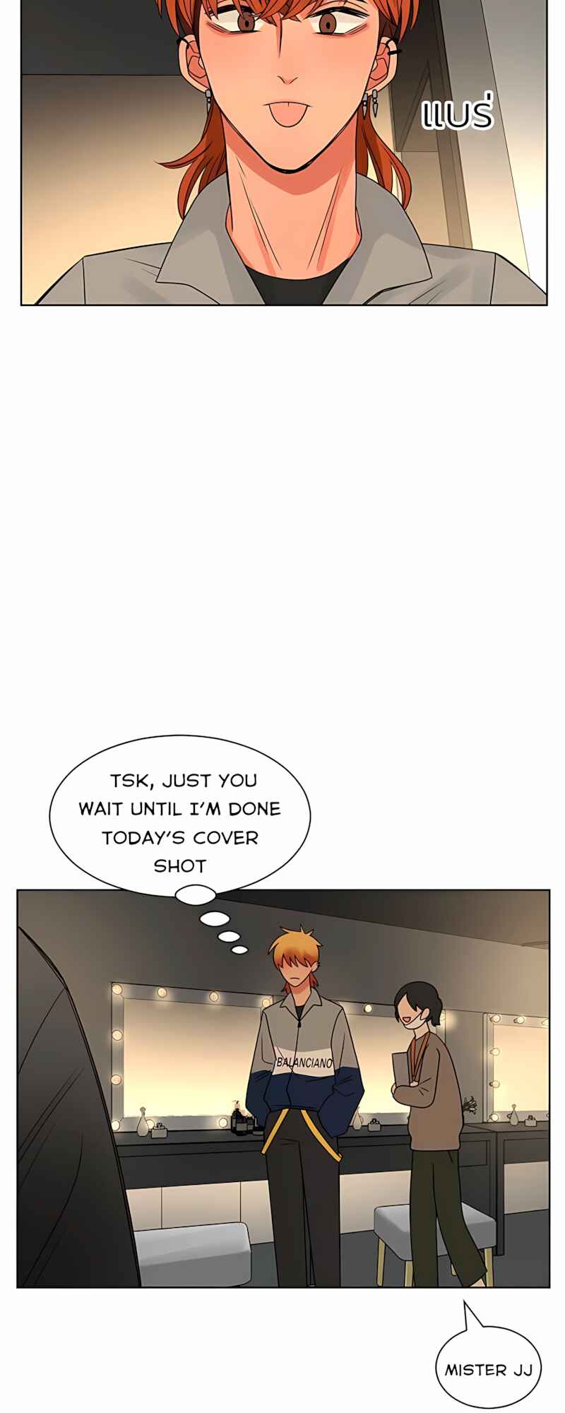 Chapter 51 - Page 54