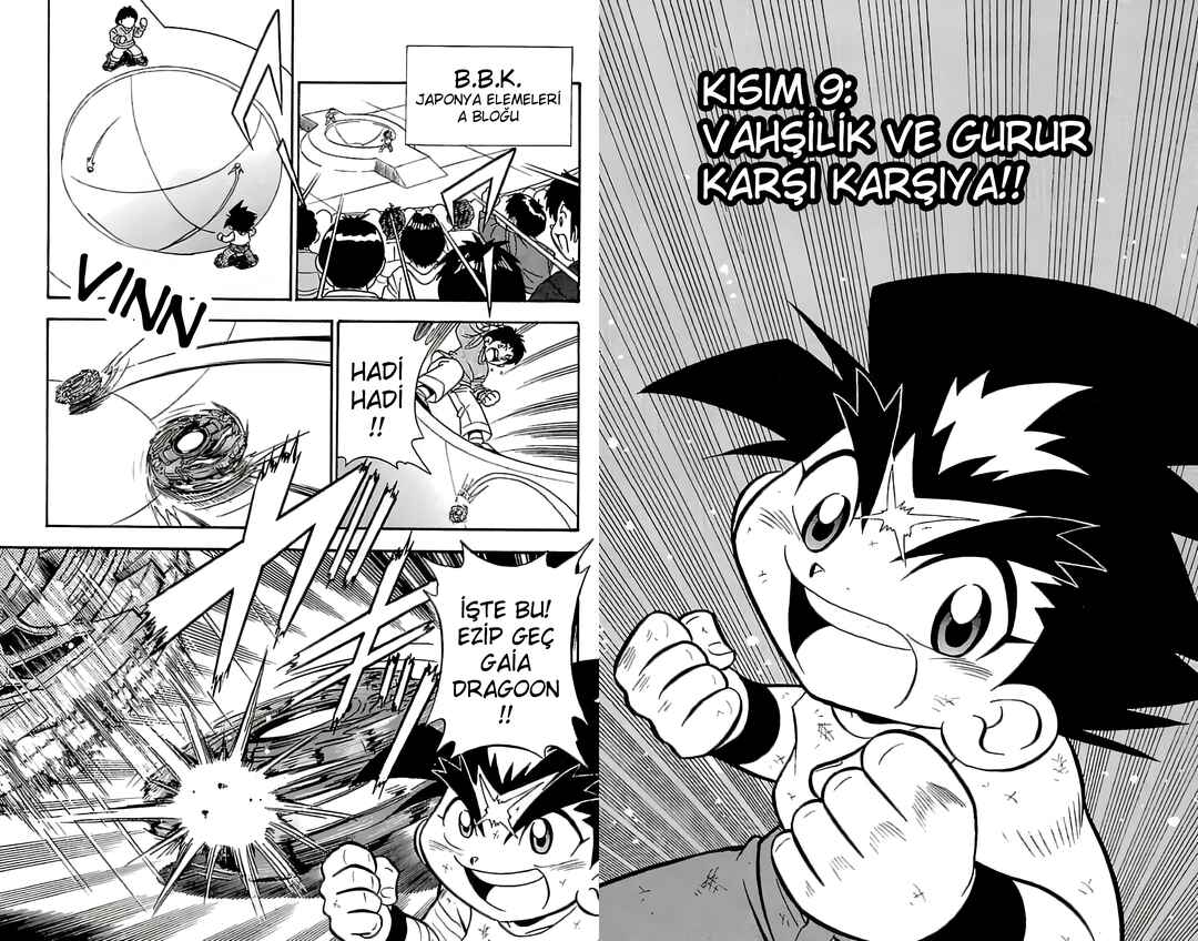 Chapter 2.6 - Page 1