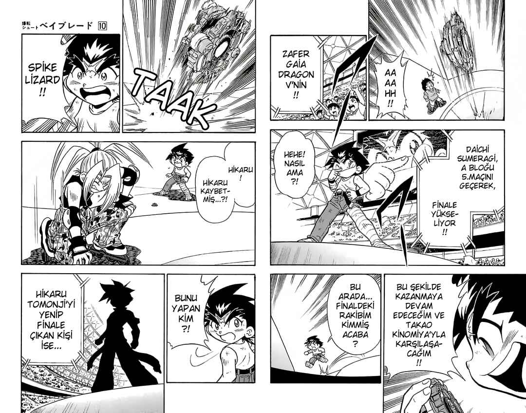 Chapter 2.6 - Page 2