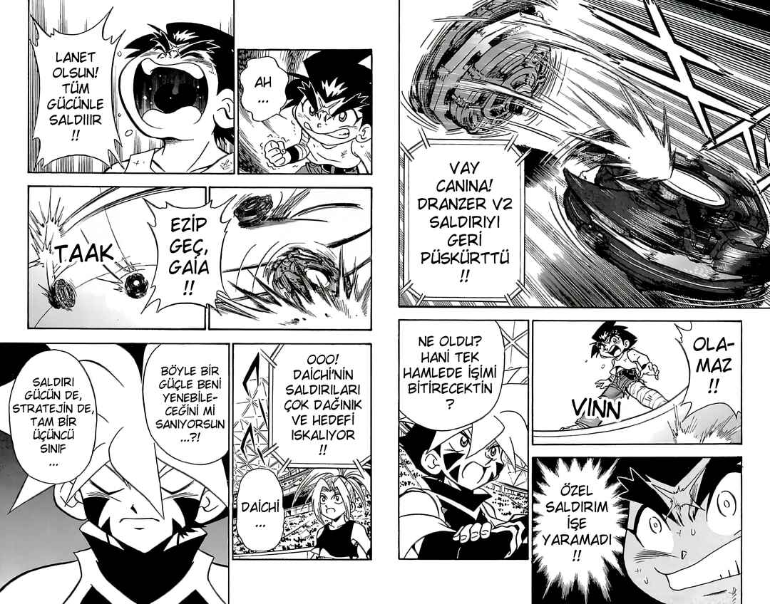 Chapter 2.6 - Page 5