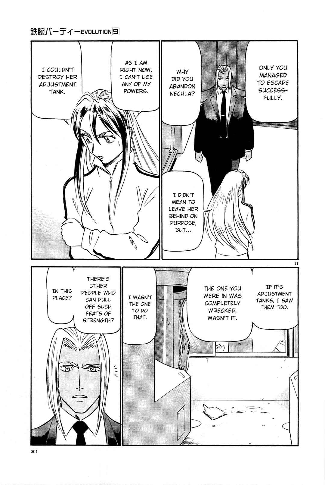Chapter 89 - Page 10
