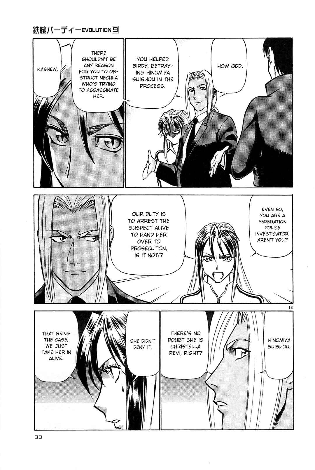 Chapter 89 - Page 12