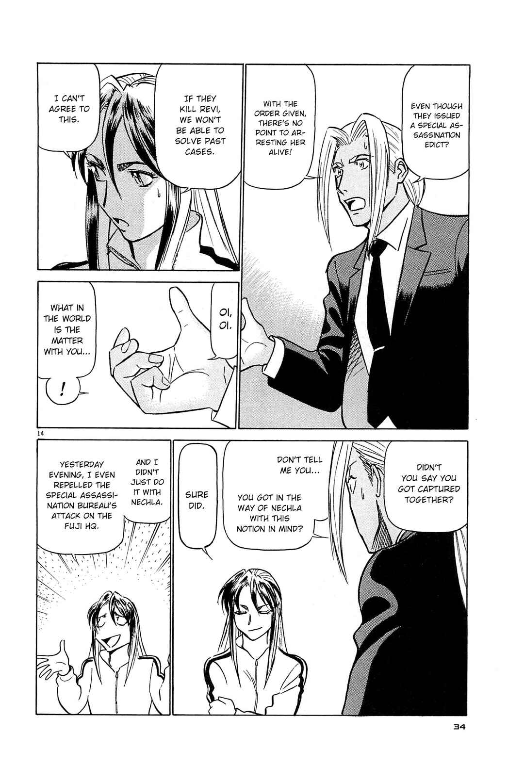 Chapter 89 - Page 13