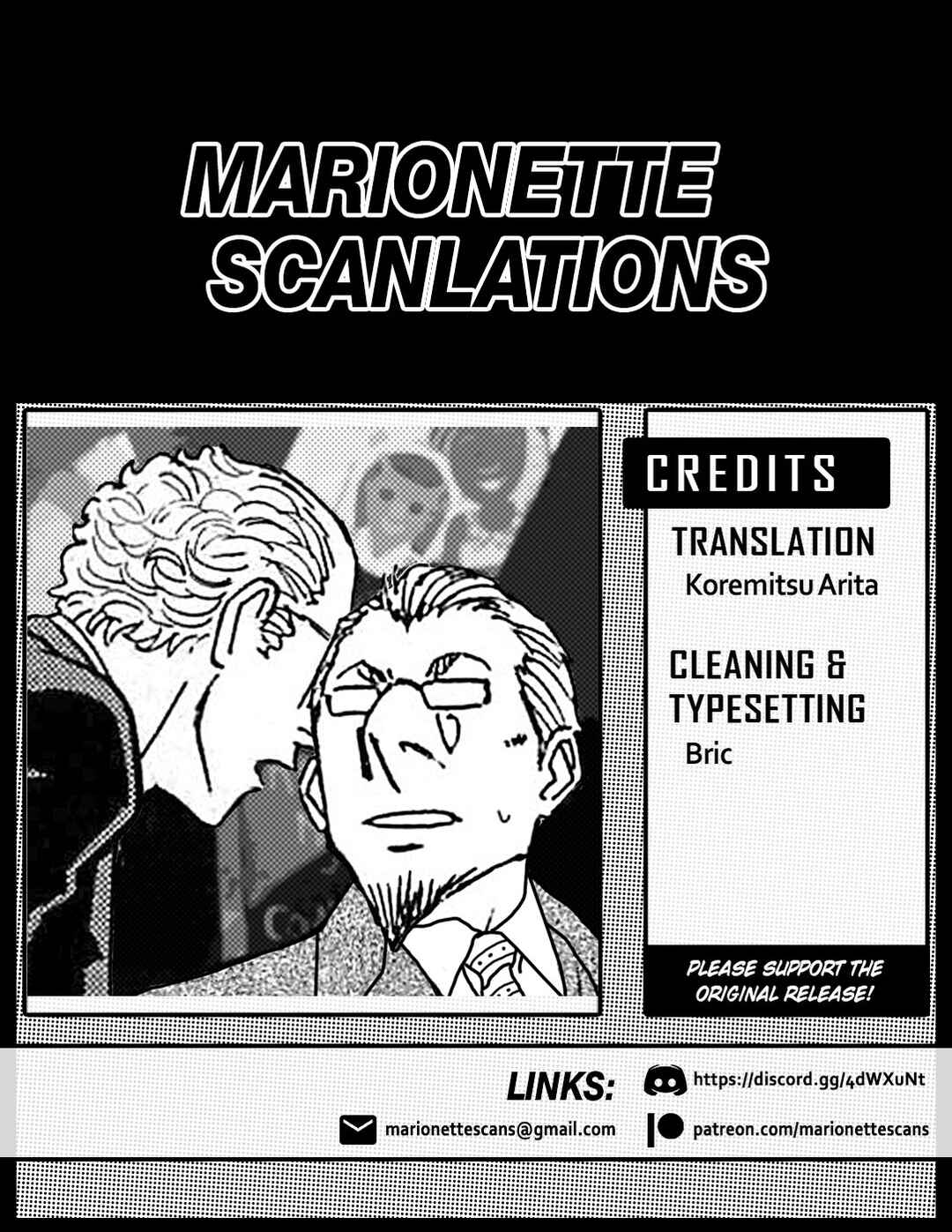 Chapter 89 - Page 18