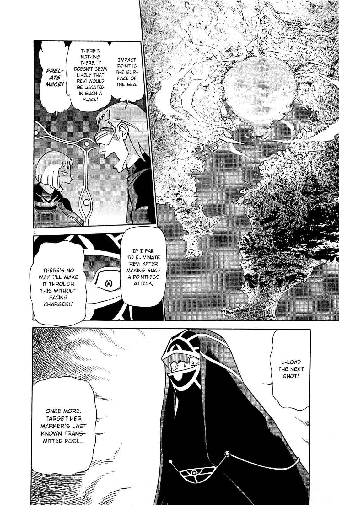Chapter 89 - Page 3