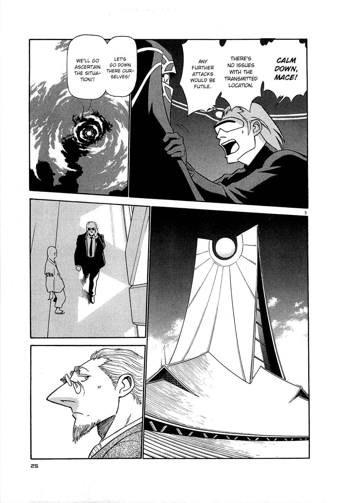 Chapter 89 - Page 4