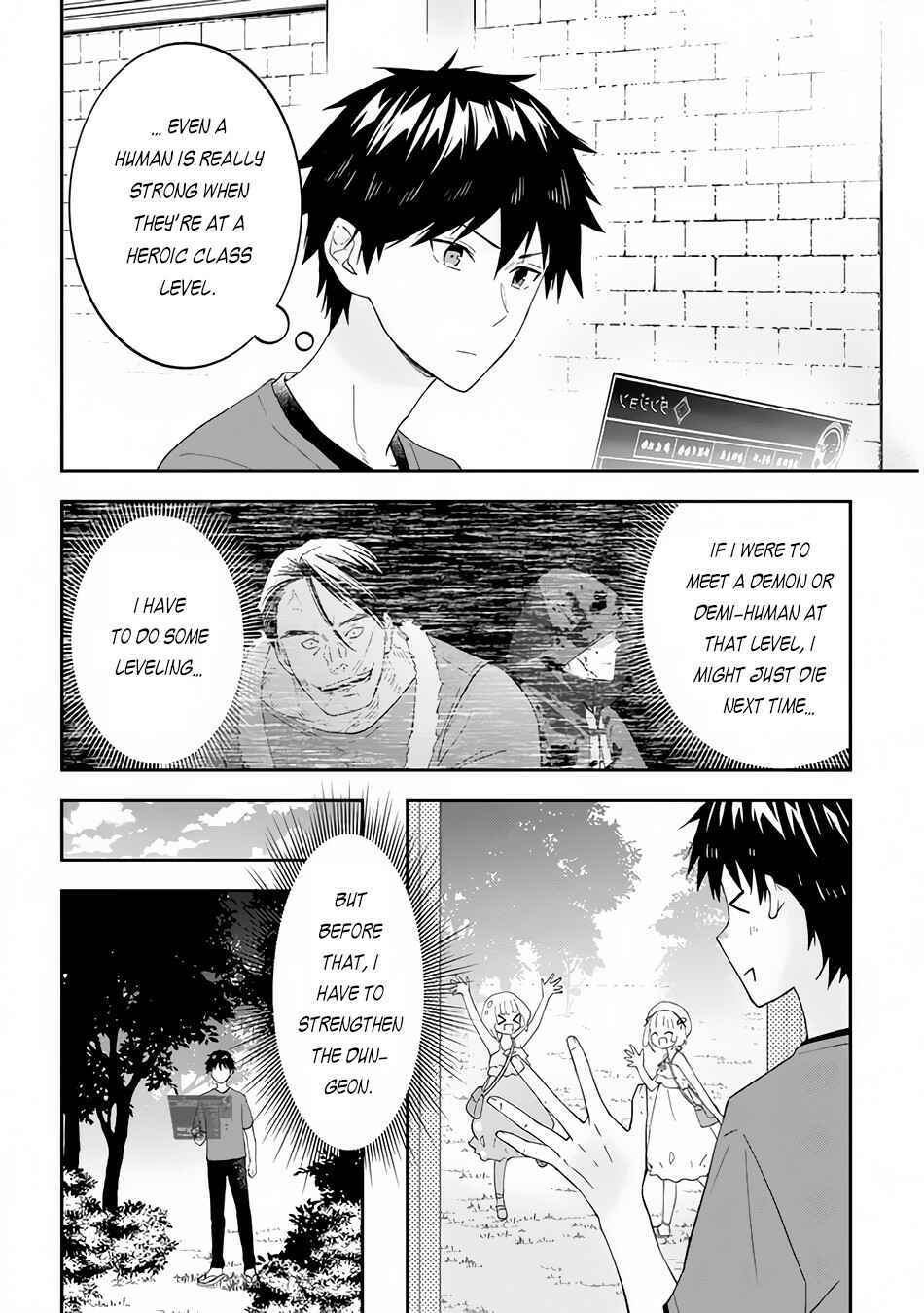 Chapter 41 - Page 3